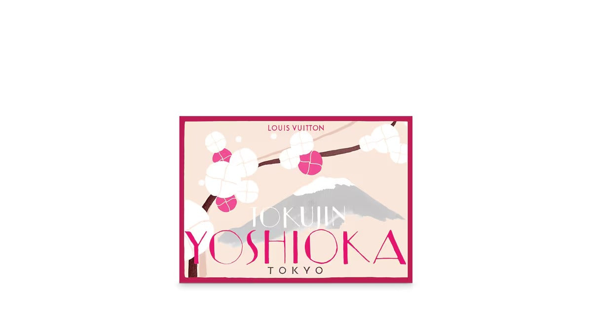 Poster of Tokujin Yoshioka