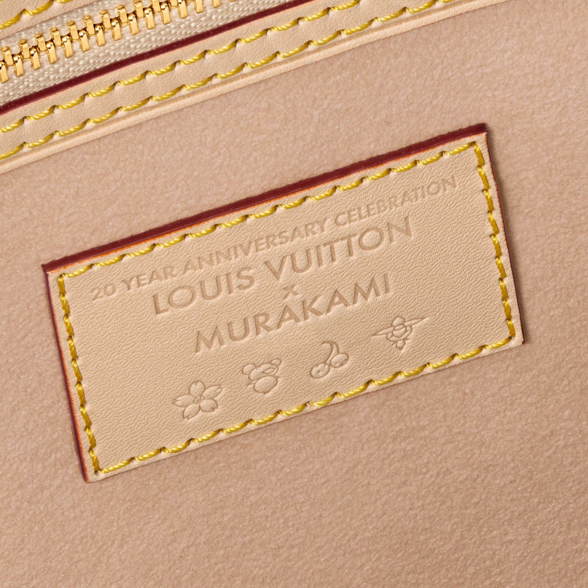 LV x TM Keepall Bandoulière 45