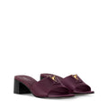 LV Mare Mule