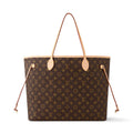 Neverfull GM