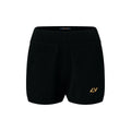LV Twist Knit Shorts