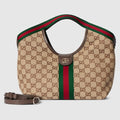 Gucci Giglio small tote bag - beige and brown GG canvas