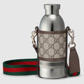 Steel bottle with fabric holder - silver, beige and brown