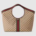 Gucci Giglio large tote bag - beige and brown GG canvas