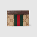 Card case with Web - sand and brown GG canvas