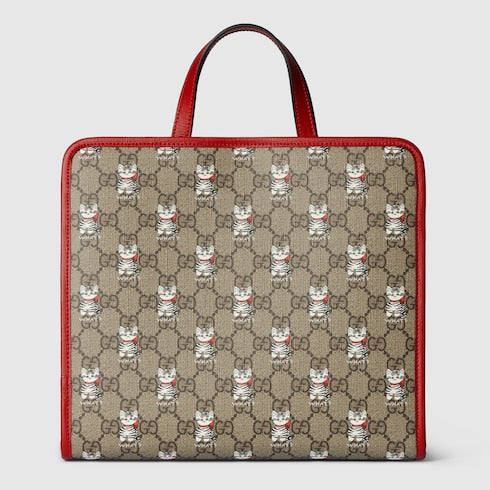 Children's printed GG tote bag - beige Supreme