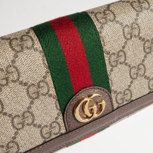 Ophidia wallet on chain - beige and dark brown Supreme