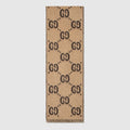 Children's GG wool scarf - beige and dark brown