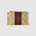Mini pouch with Web - sand and brown GG canvas