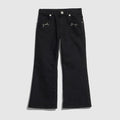 Children's denim pants - dark grey