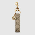 Ophidia keychain - beige and dark brown Supreme canvas