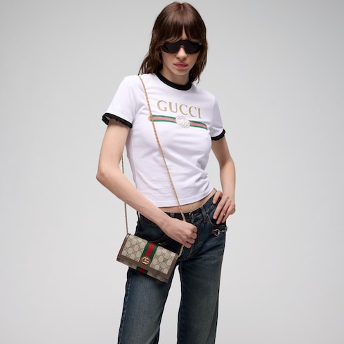 Ophidia wallet on chain - beige and dark brown Supreme