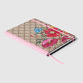 Large GG notebook with print - beige and dark brown